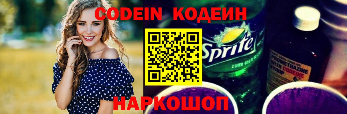 Лсд 25 Муром