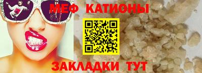 MDMA Premium VHQ Тверь