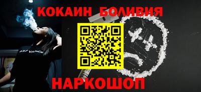 MDMA Premium VHQ Тверь