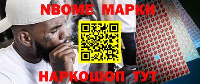 MDMA Premium VHQ Тверь