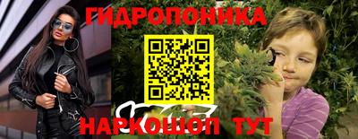 молекула духа Тара