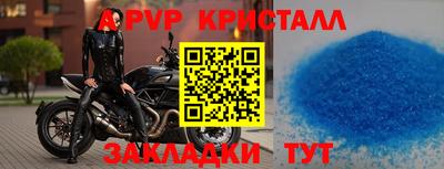 MDMA Premium VHQ Тверь