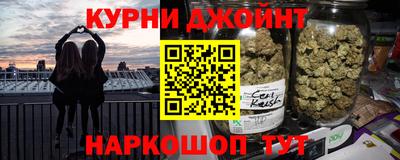 не бодяженный Ижевск