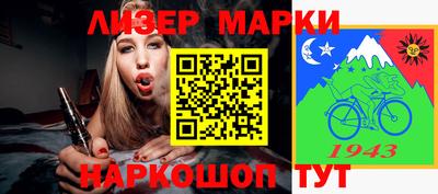 MDMA Premium VHQ Тверь