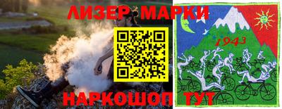 MDMA Premium VHQ Тверь