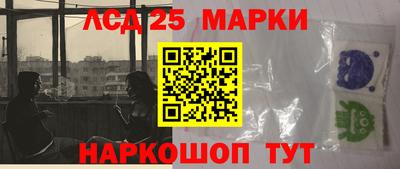 молекула духа Тара