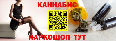 круглые Татарск