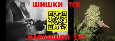 круглые Татарск
