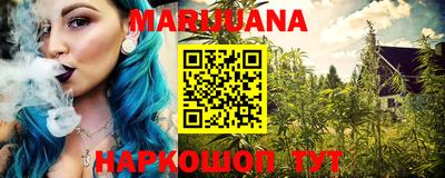 круглые Татарск
