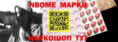 молекула духа Тара