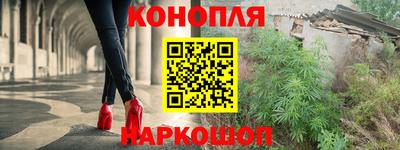 молекула духа Тара
