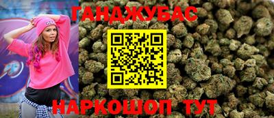 MDMA Premium VHQ Тверь