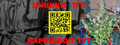 круглые Татарск