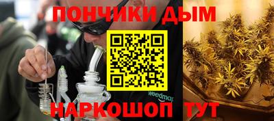 молекула духа Тара