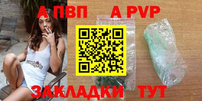 MDMA Premium VHQ Тверь