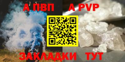 MDMA Premium VHQ Тверь