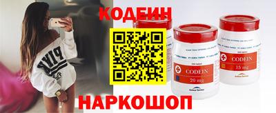 круглые Татарск