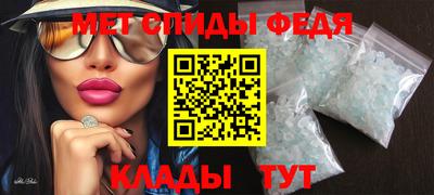 круглые Татарск