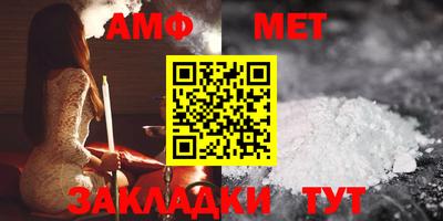 круглые Татарск