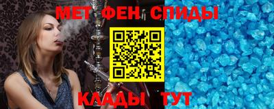MDMA Premium VHQ Тверь