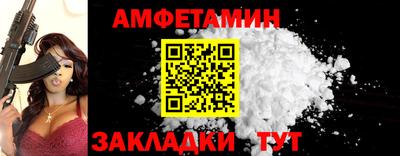 круглые Татарск