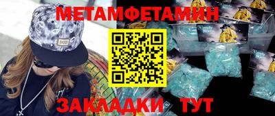 MDMA Premium VHQ Тверь