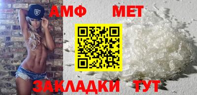 круглые Татарск