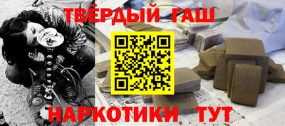 молекула духа Тара