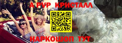 MDMA Premium VHQ Тверь
