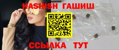 круглые Татарск