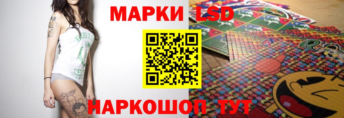 Муром  ЛСД экстази ecstasy  Вход с VPN  Лсд 25 экстази ecstasy 